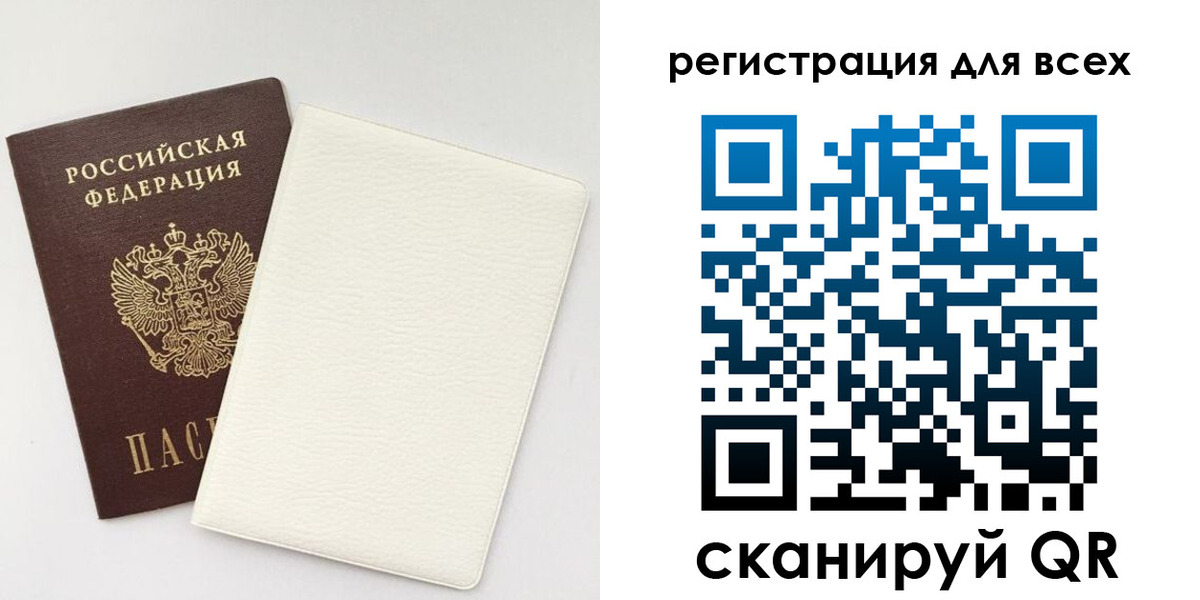 пропишу в квартире в Бокситогорске